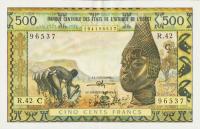 Gallery image for West African States p302Cm: 500 Francs
